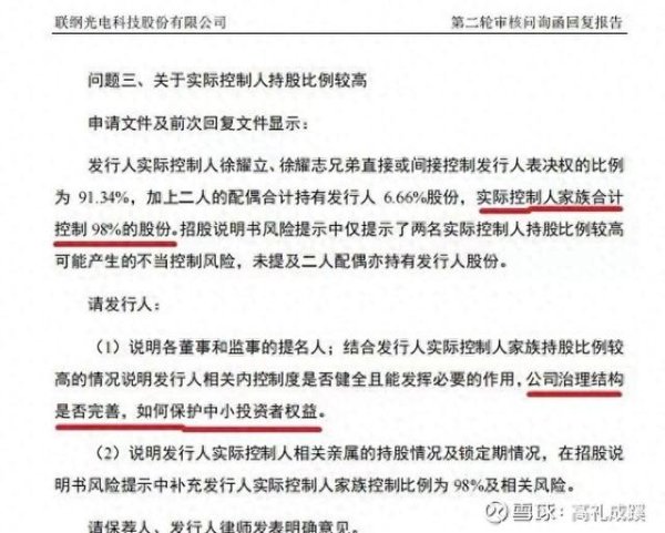 正规配资平台官网 今年IPO申报7家撤回, 中信证券在担心什么?