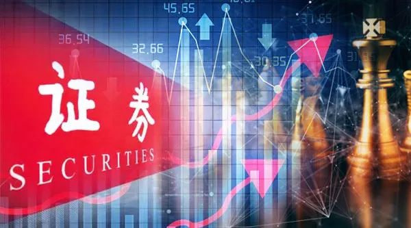 股票配资手机app 生意社：短期乙二醇价格依旧震荡偏强 但是上行空间收窄