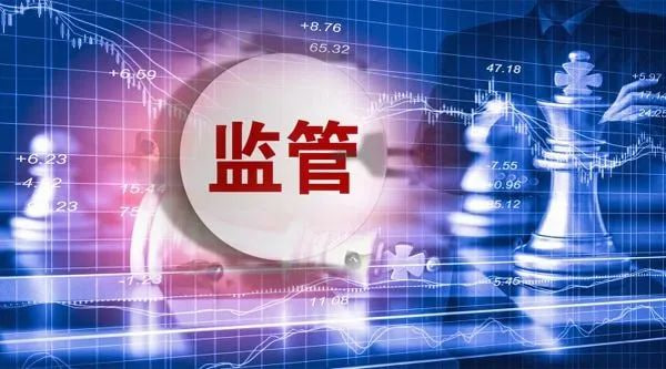 爱配资官网平台网址 君圣泰医药-B：李锂请辞非执行董事